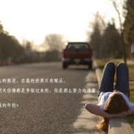 wordʾҳ